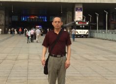 洪開(kāi)榮－注冊(cè)房地產(chǎn)估價(jià)師、中南大學(xué)教授